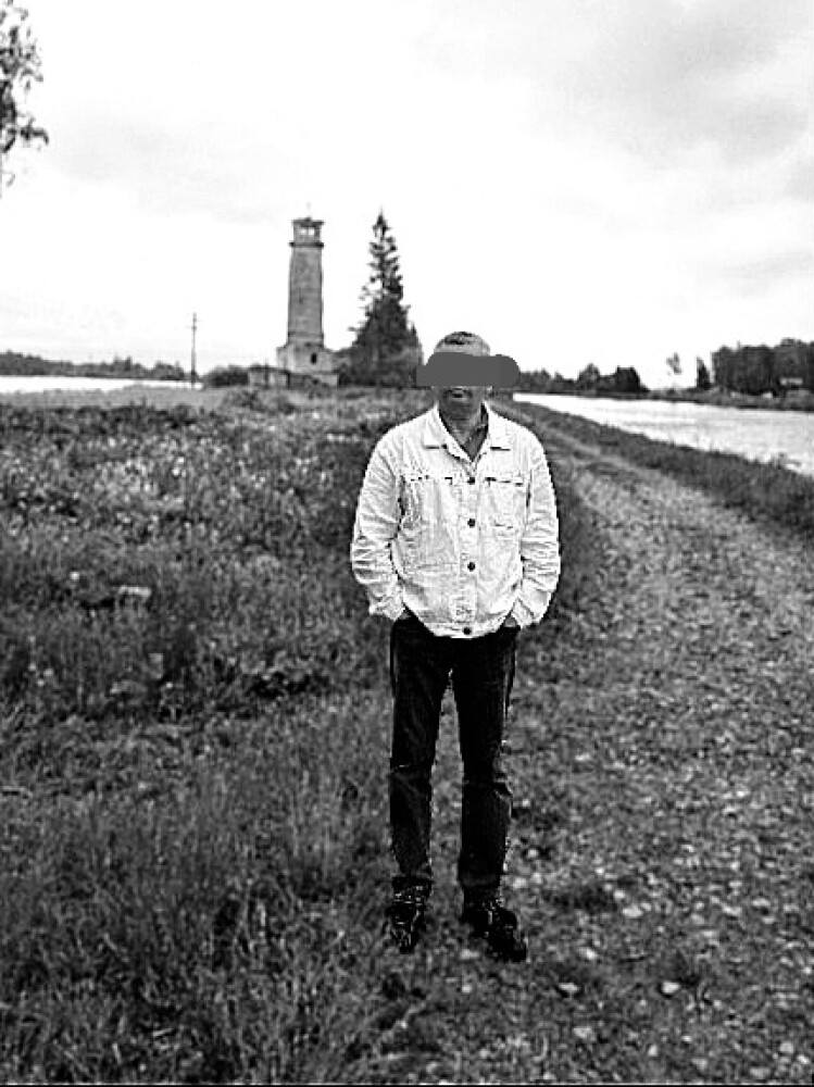 Сергей