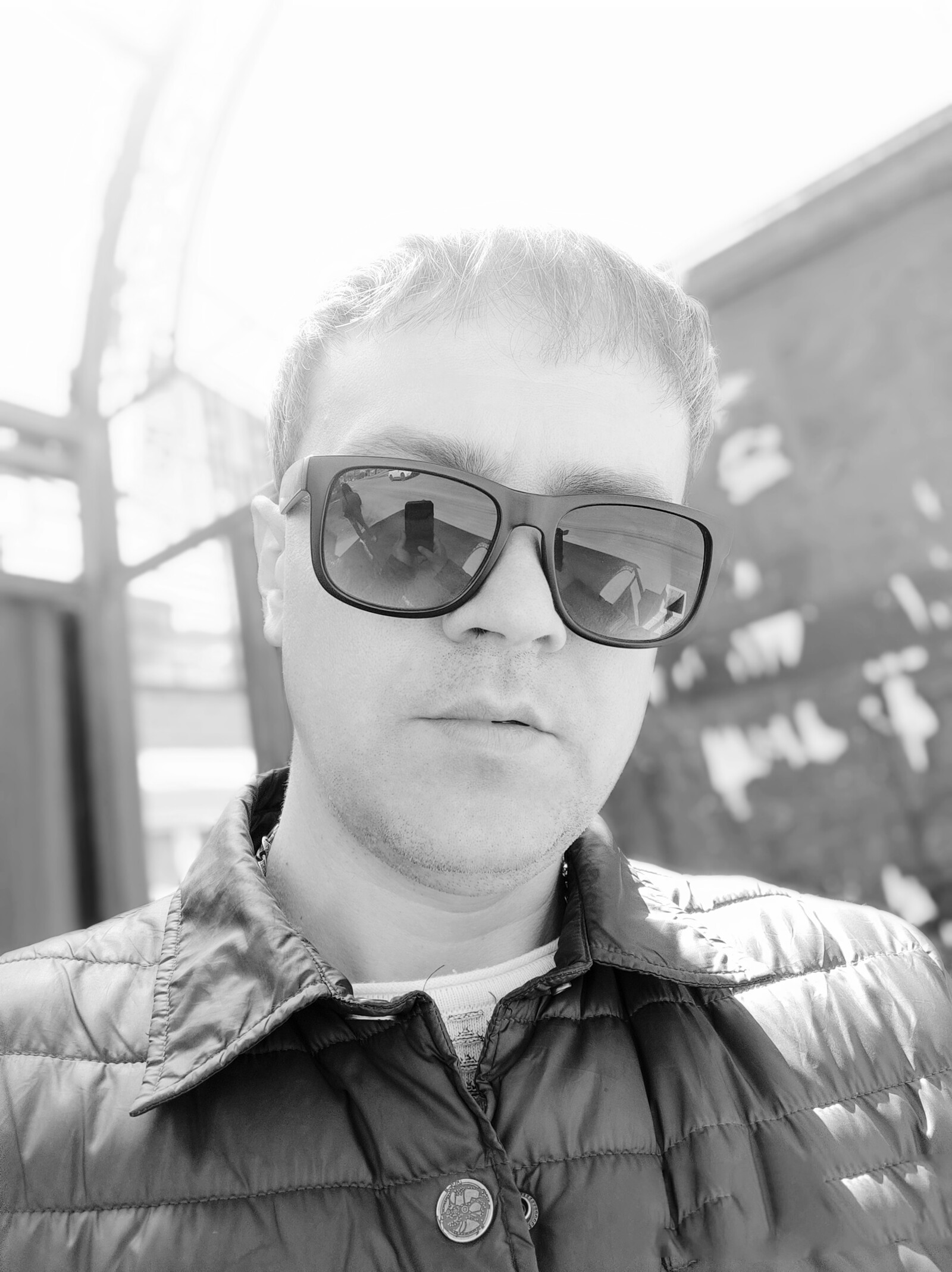 Сергей
