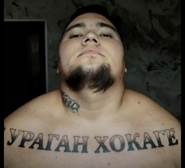 Артем