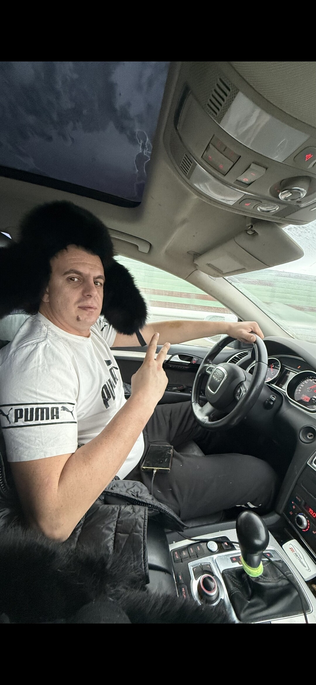Василий