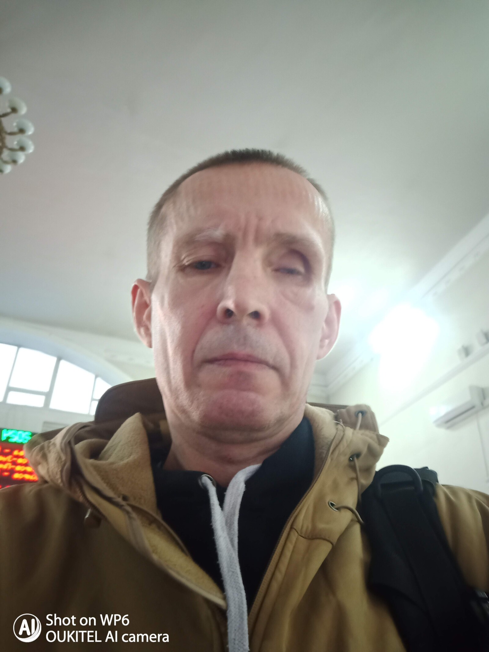 Андрей