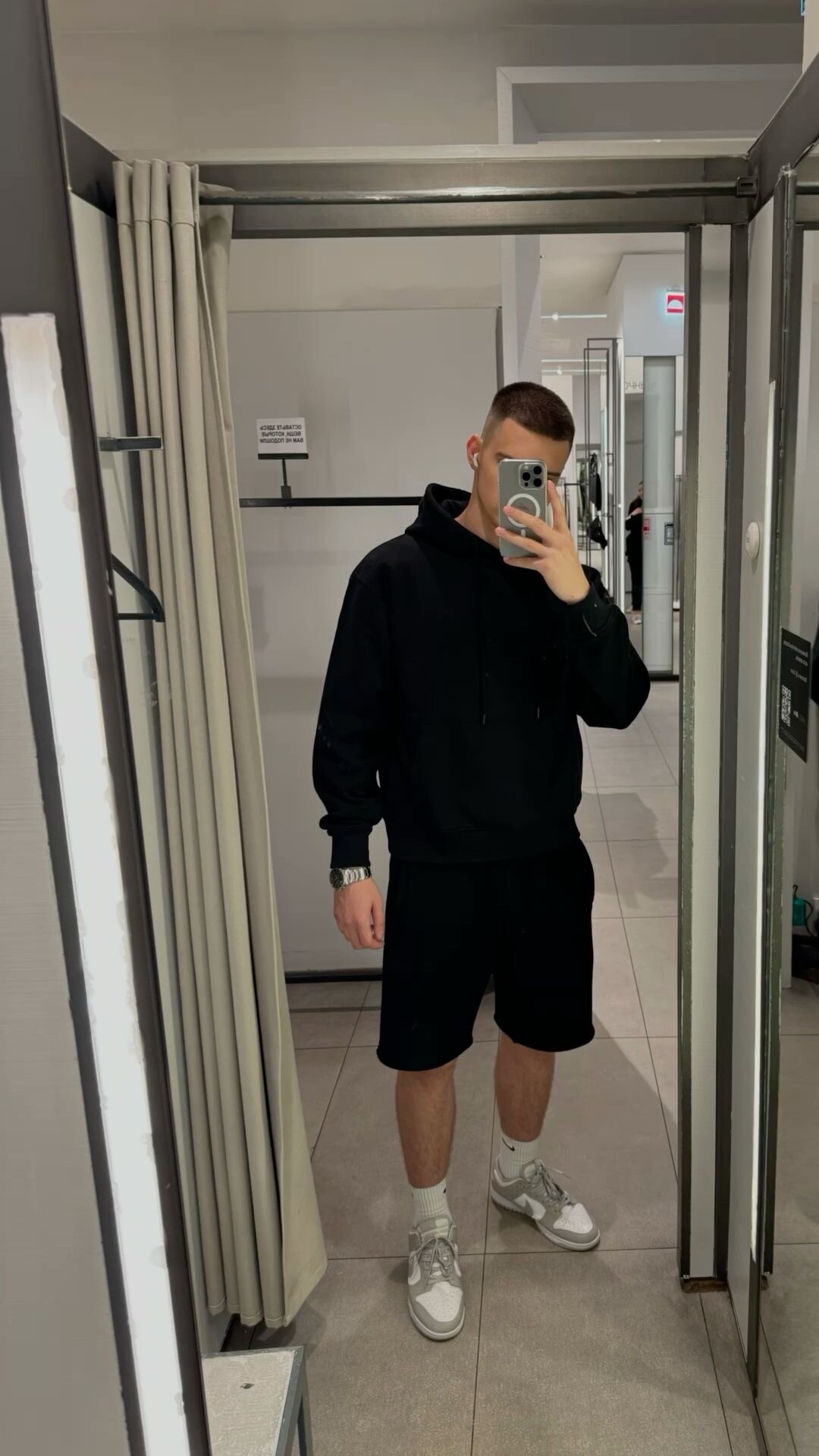 Вадим