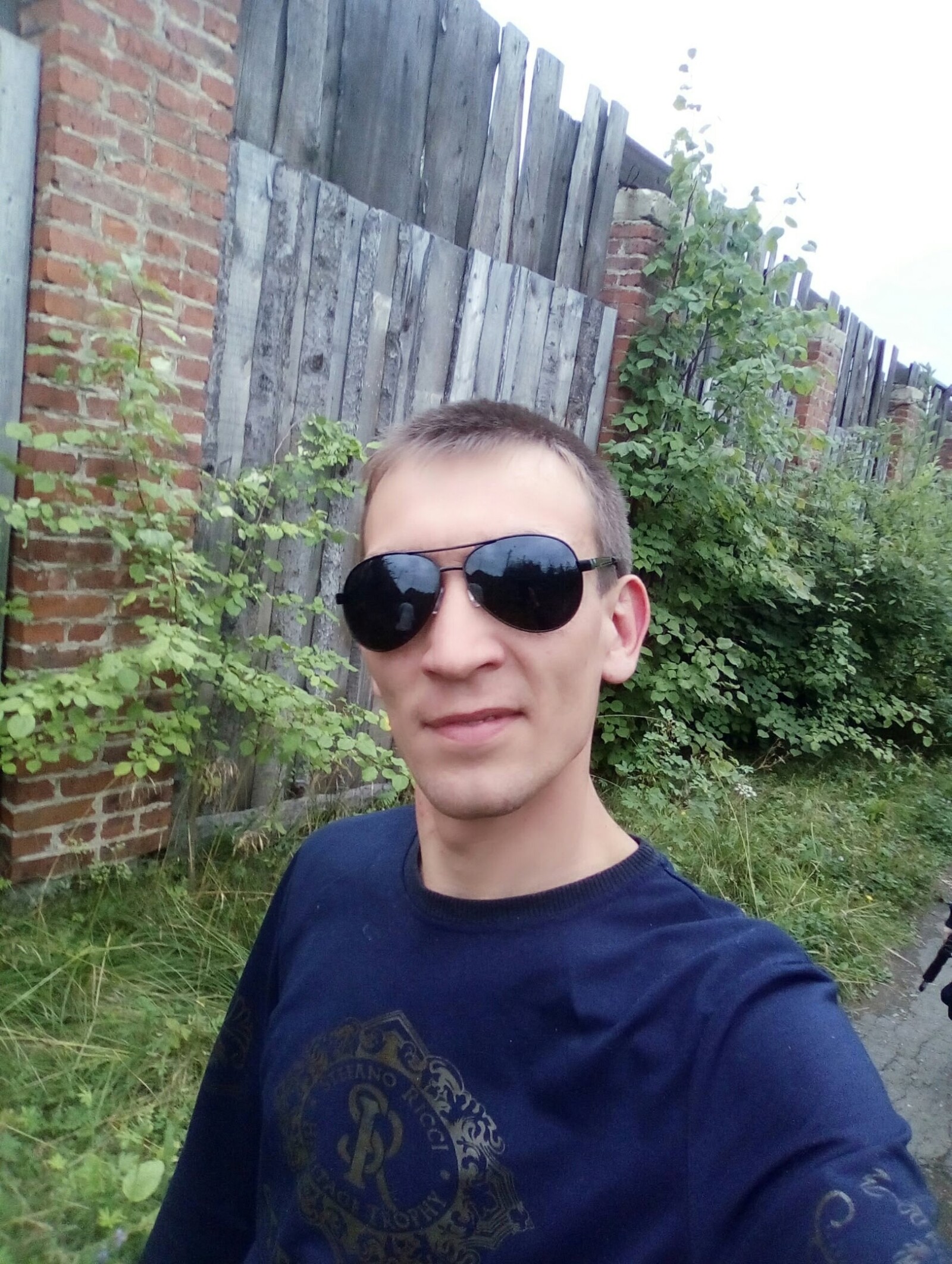 Аркадий