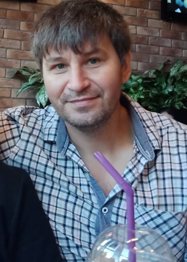 Александр