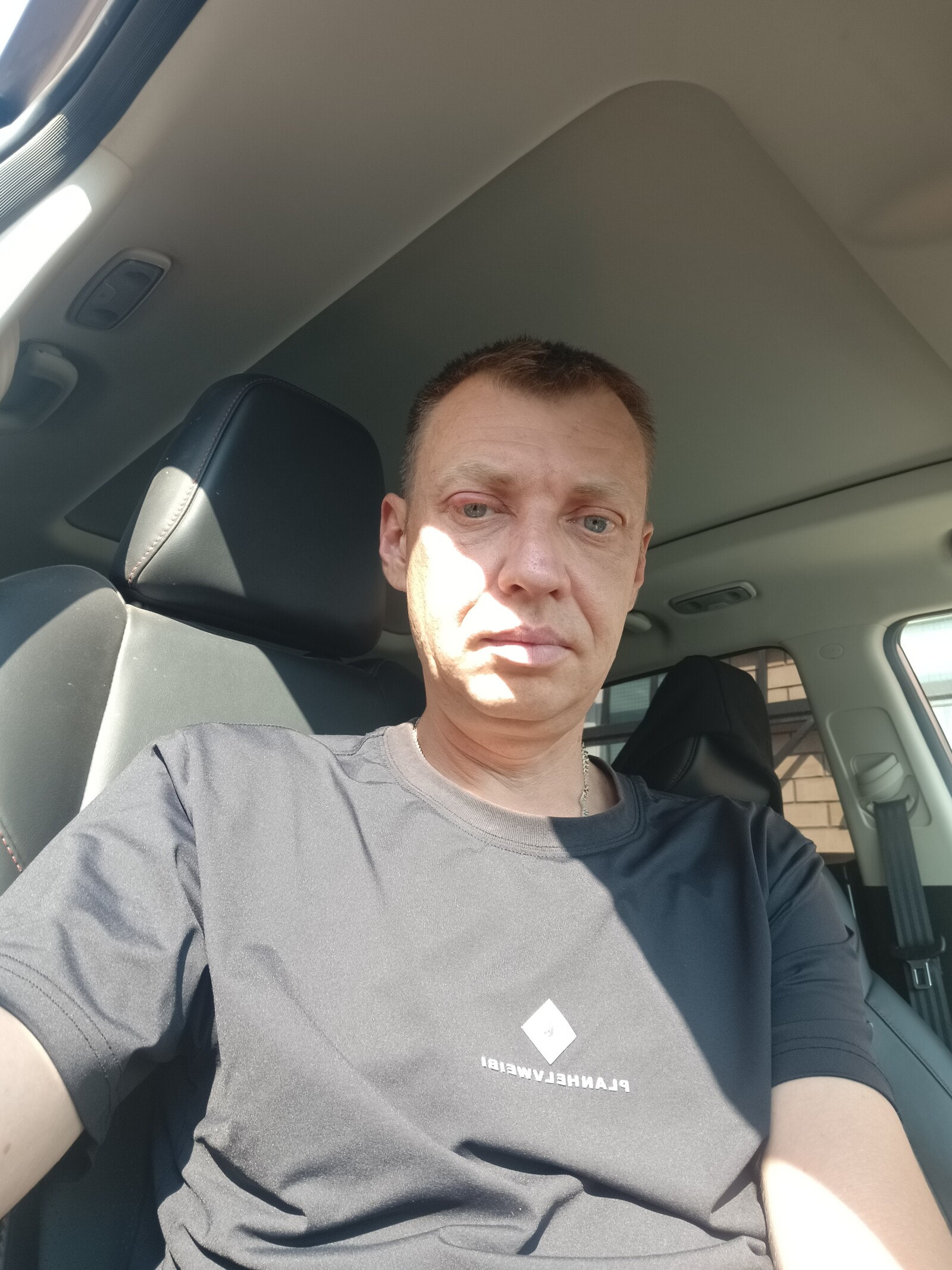 Андрей