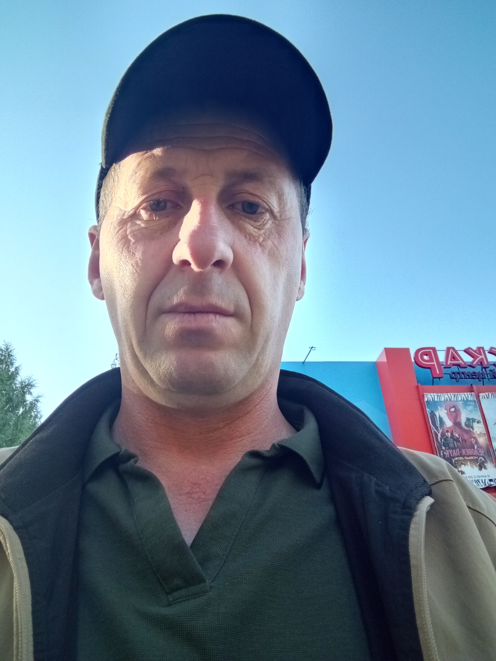 Андрей
