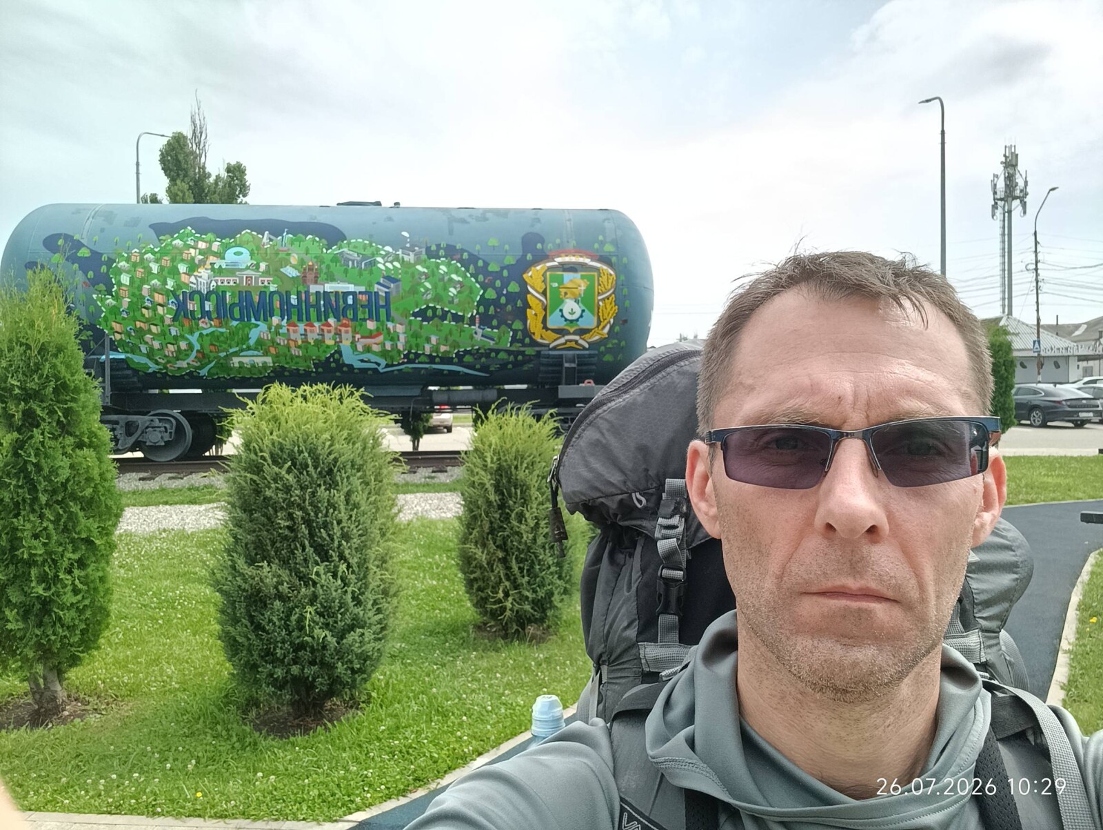 Дмитрий Хомов