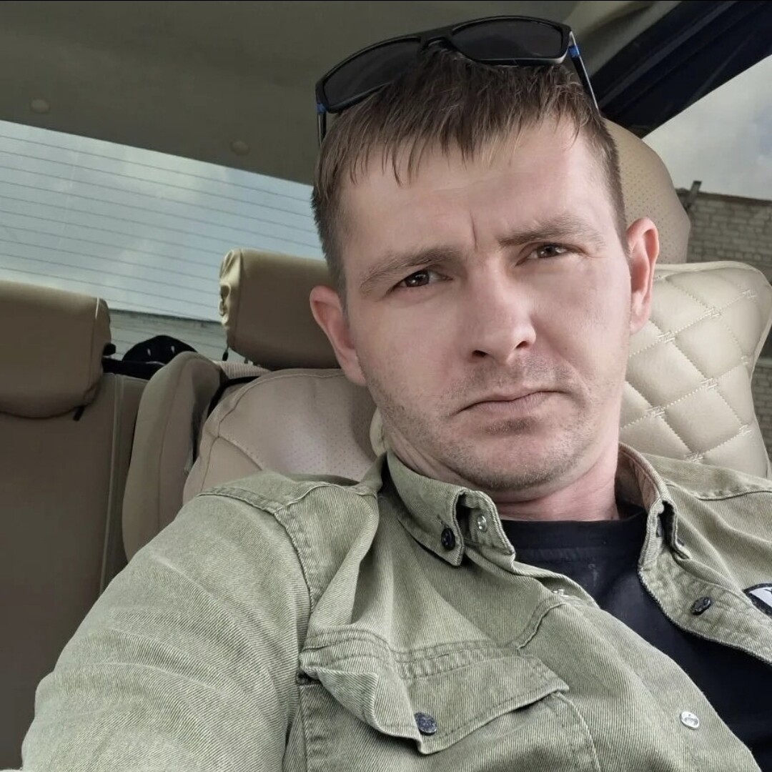 Алекс