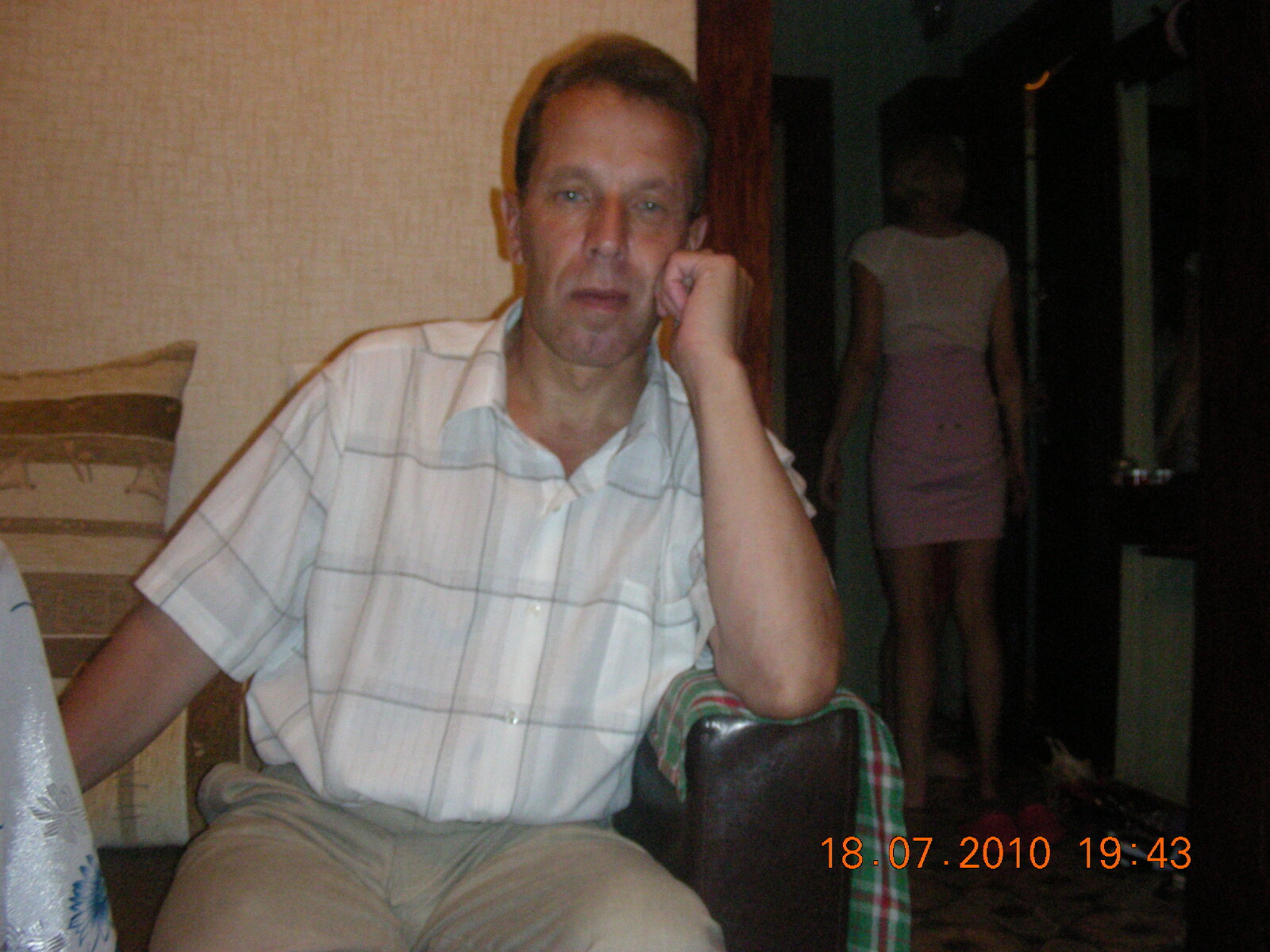 Сергей Весенний