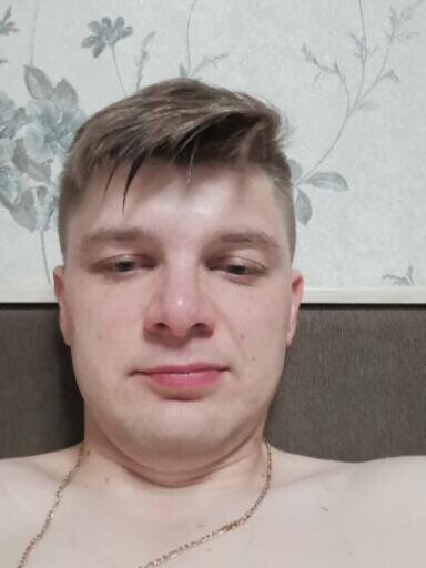 Сергей Сергеев