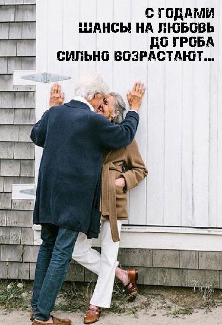 Валера