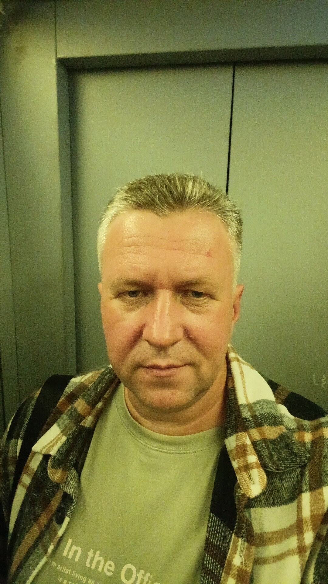 Рей