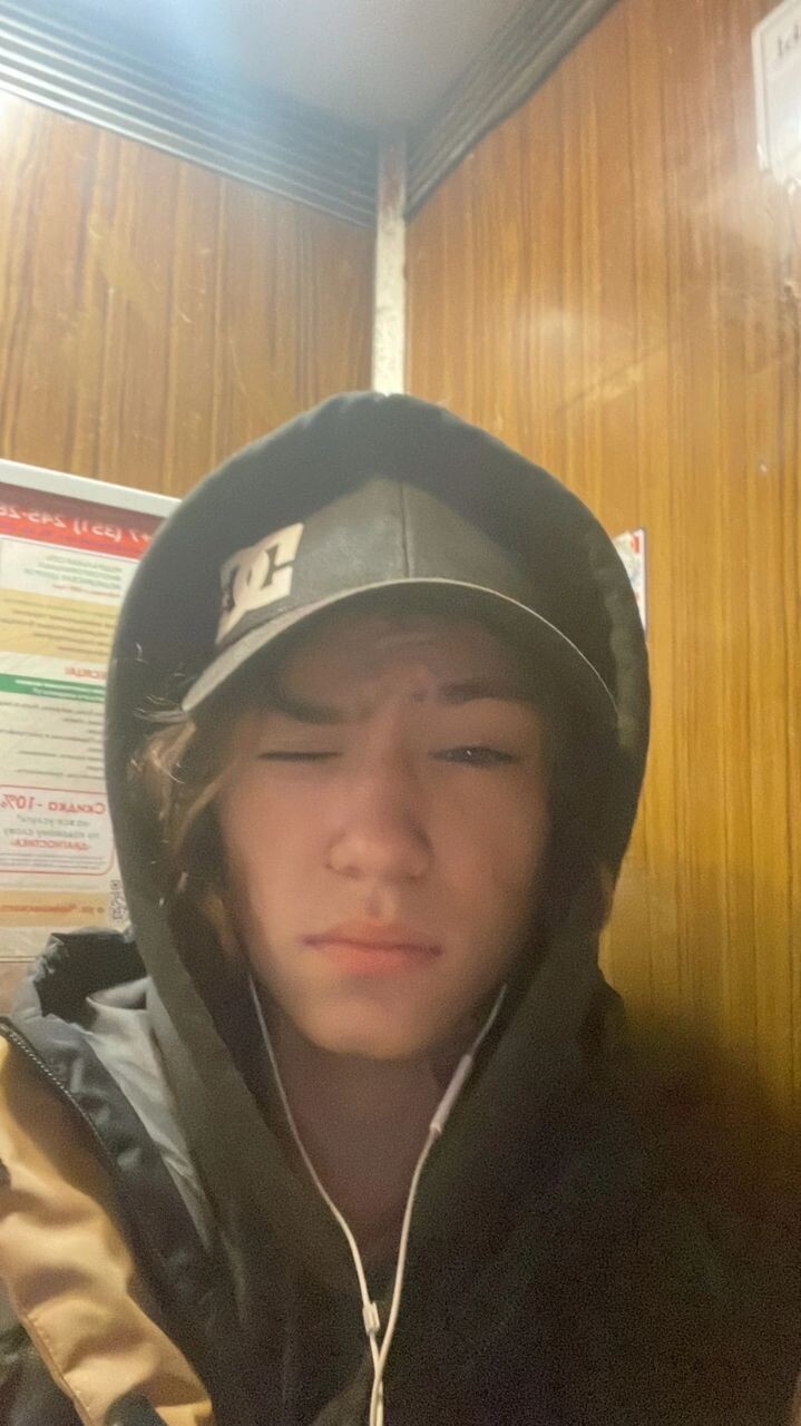 МолодойЧеловек