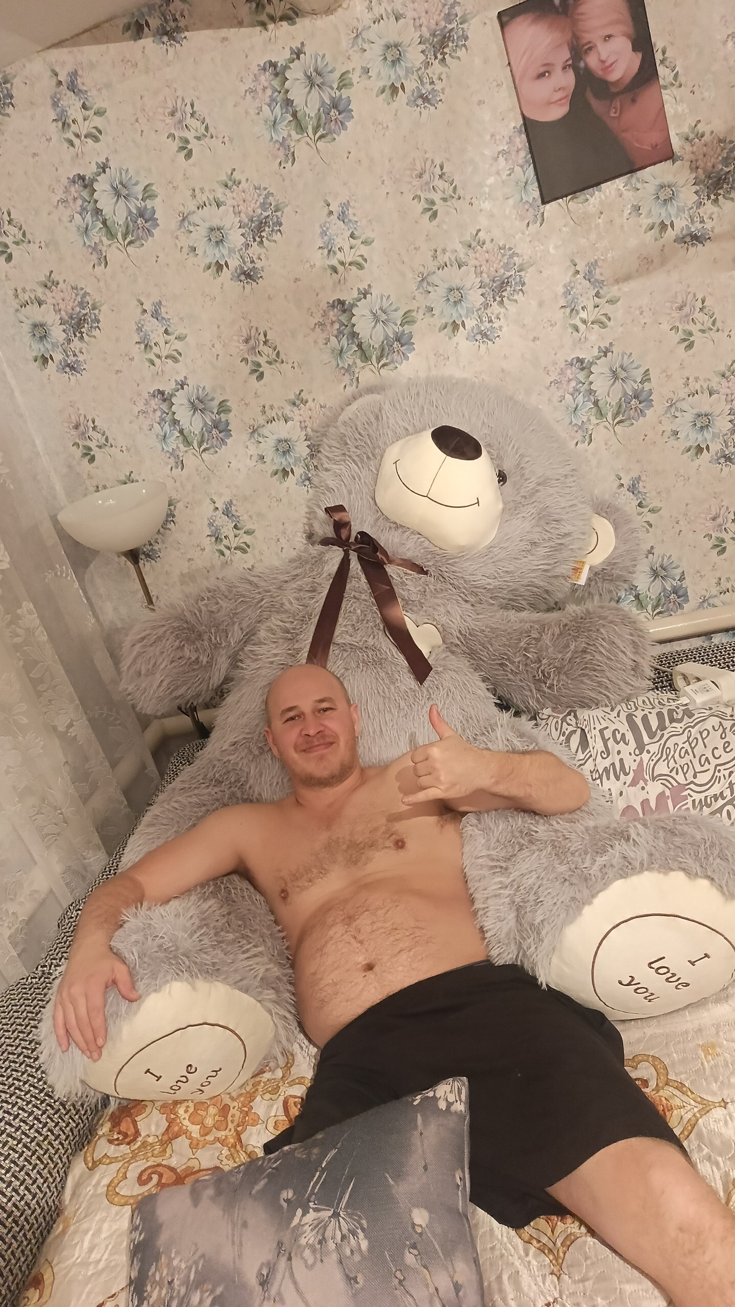Кучерявый