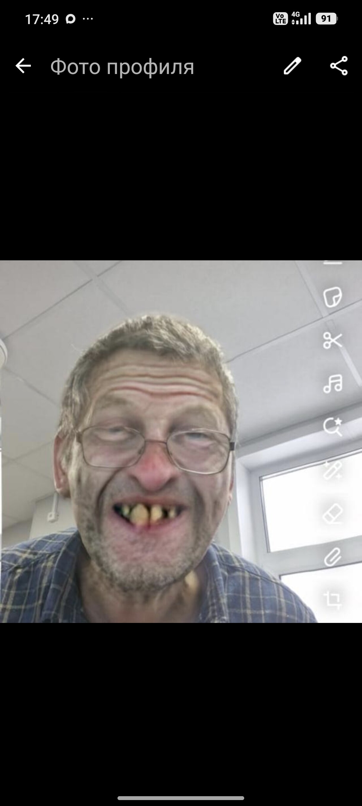 Дрон