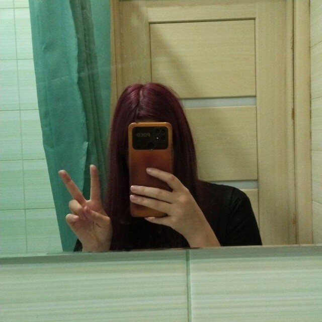Алёночка Помешкина