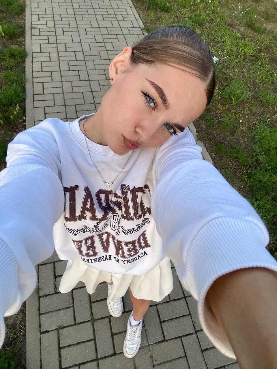 Ира