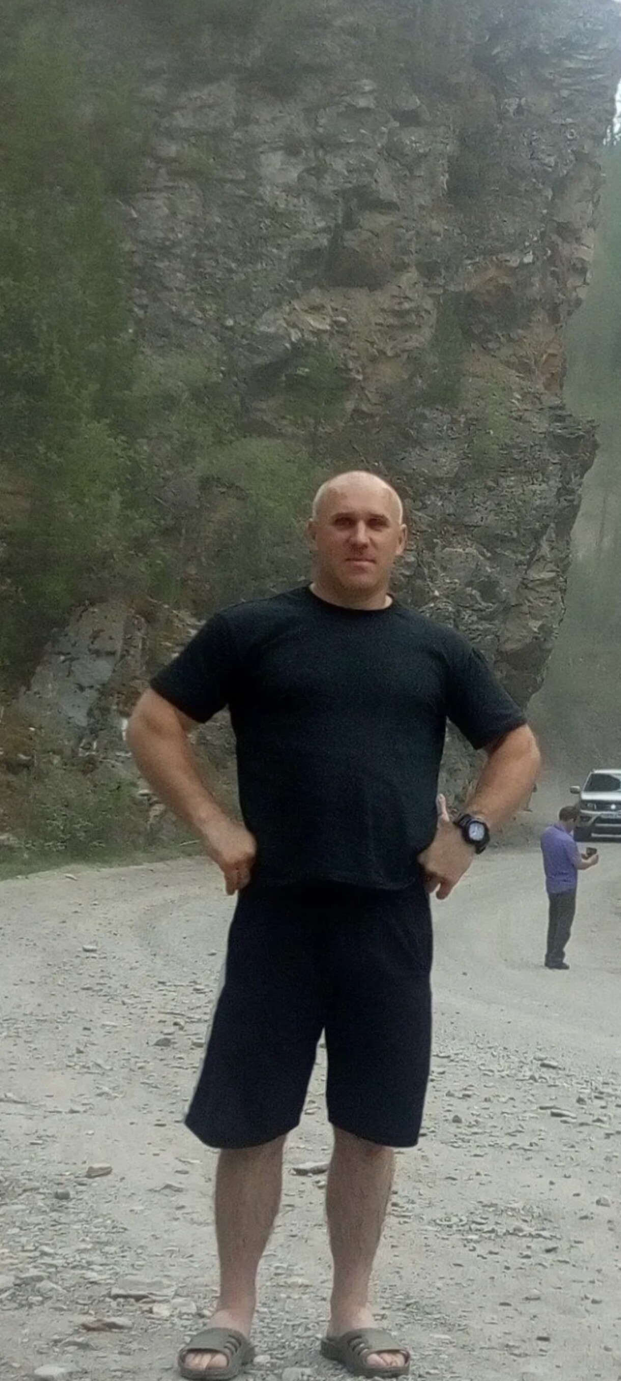 Вячеслав