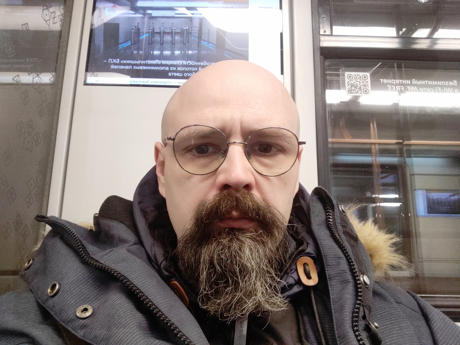 Денис