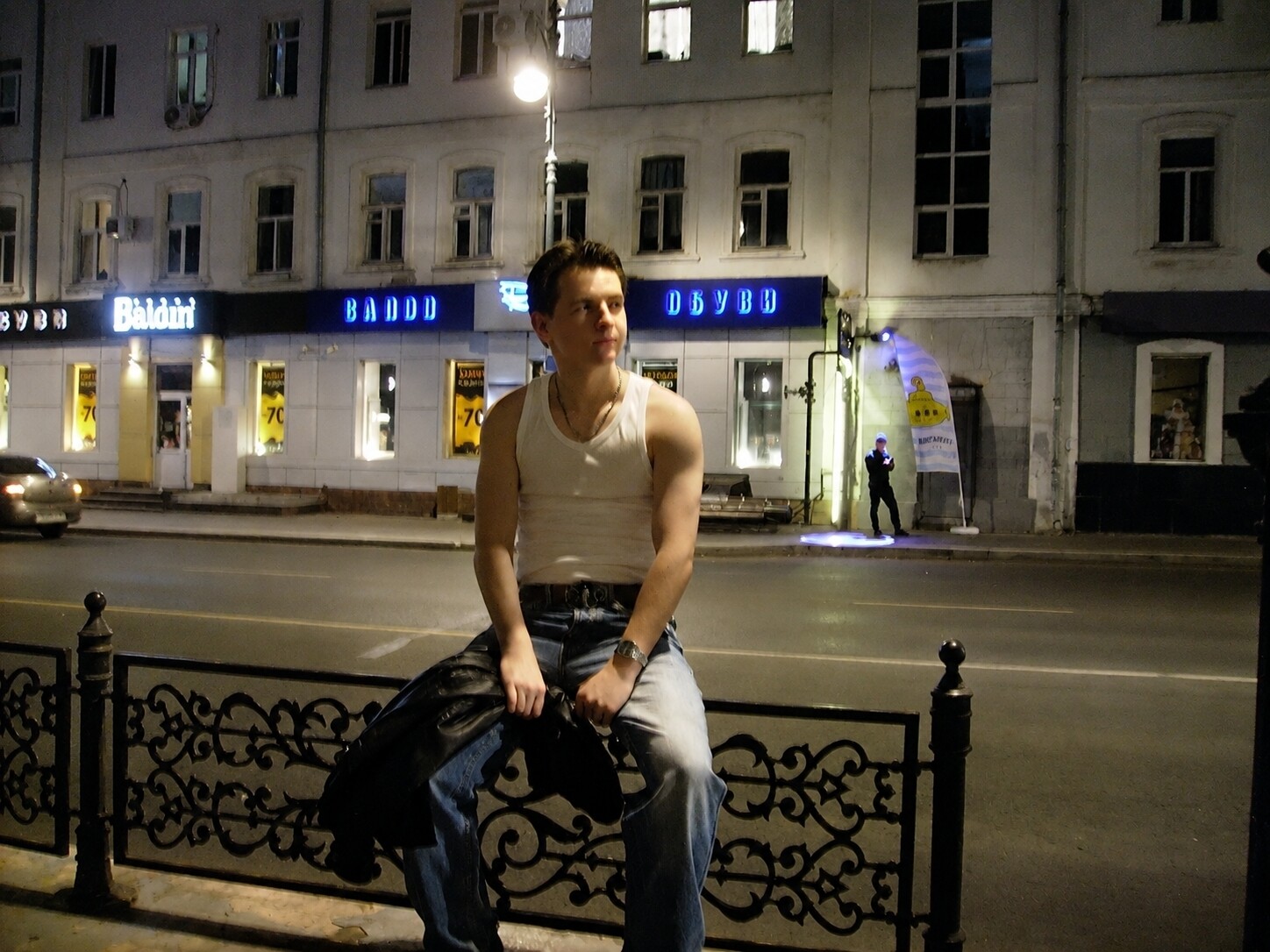 Валерий
