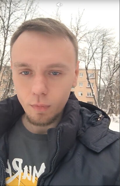 Александр