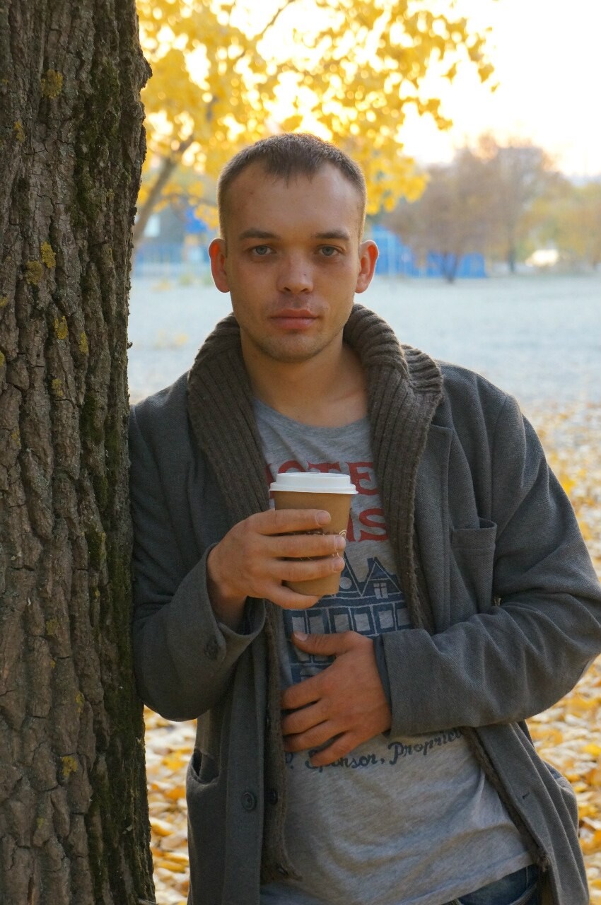 Санек