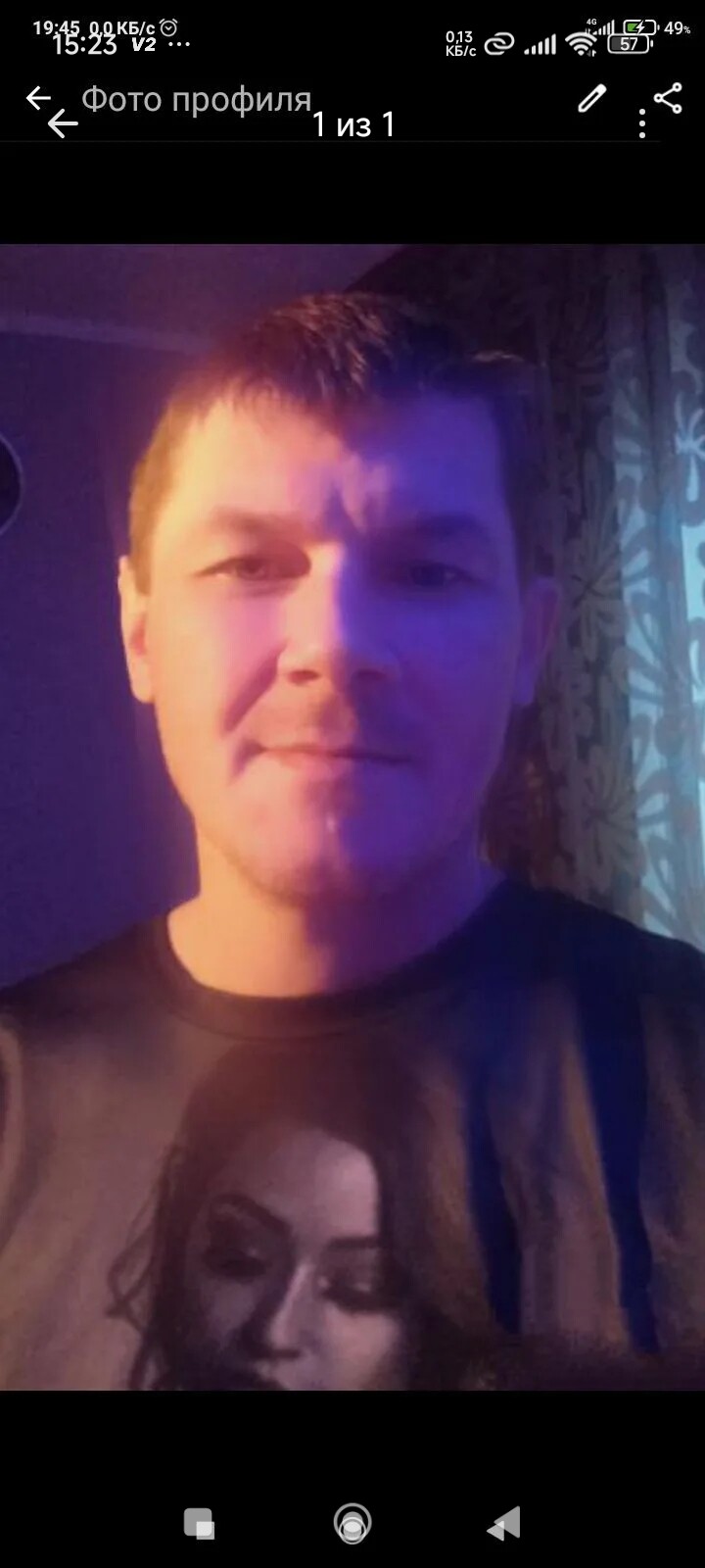 Дмитрий Александров