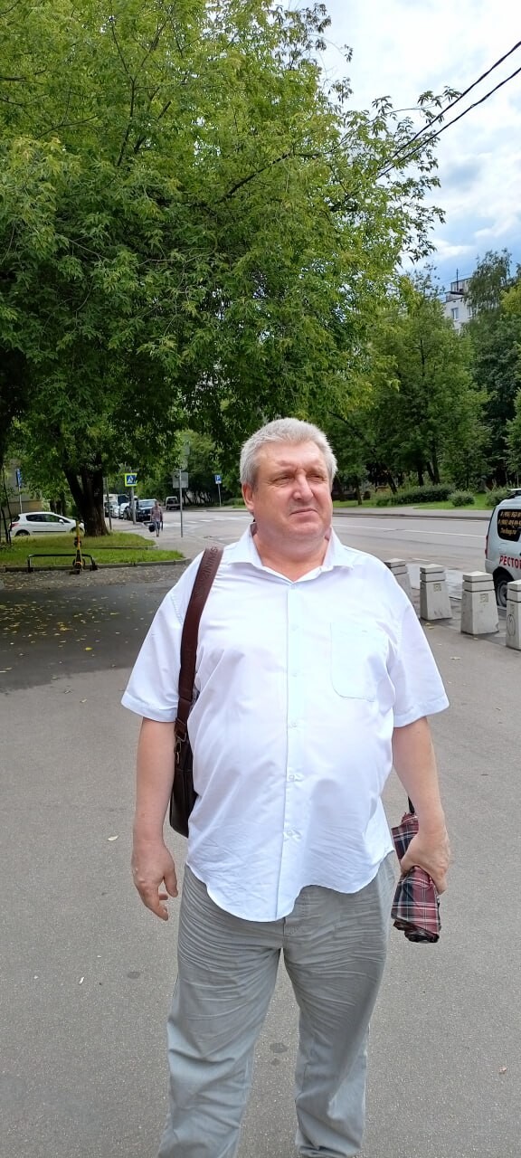 Алекс