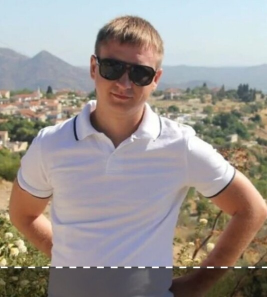 Александр