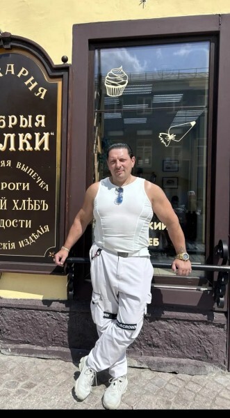 Максим