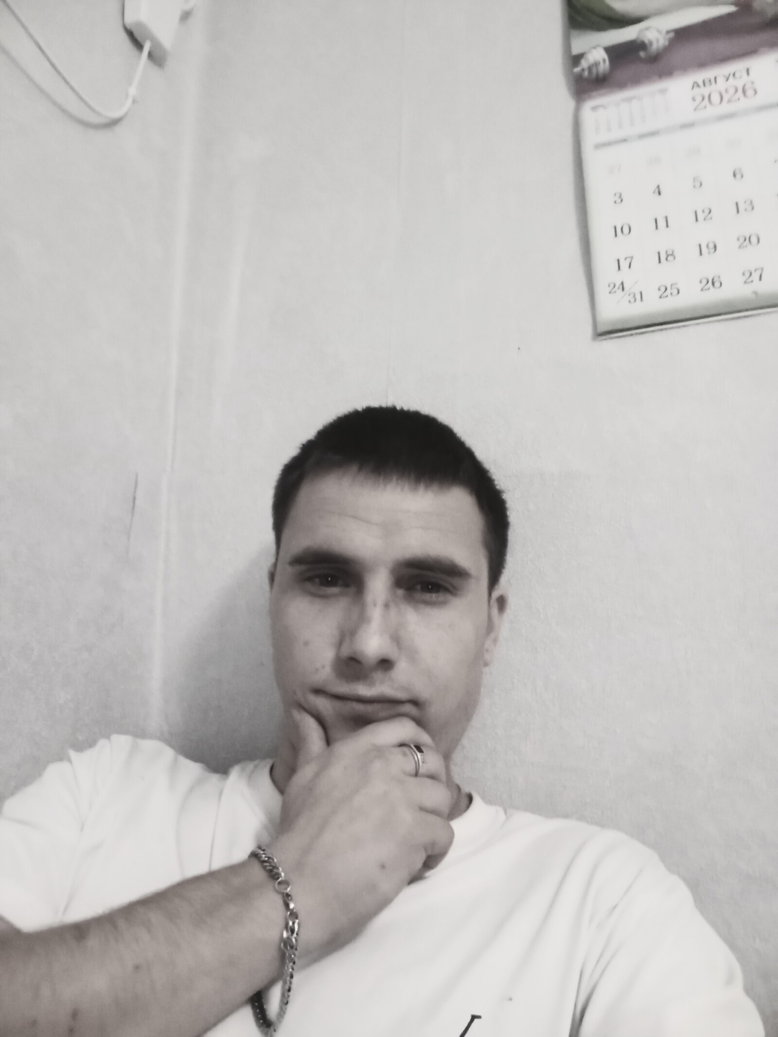 Александр