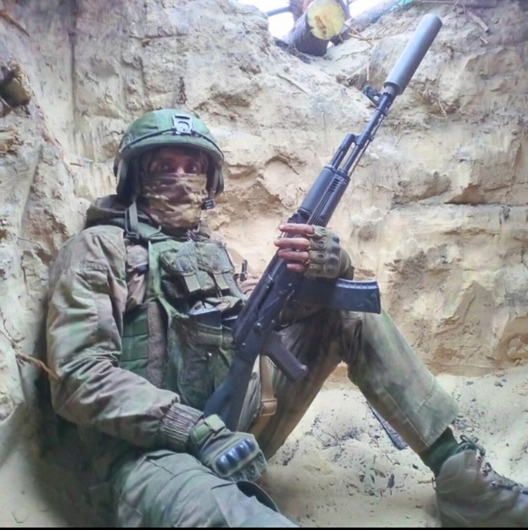 Андрей