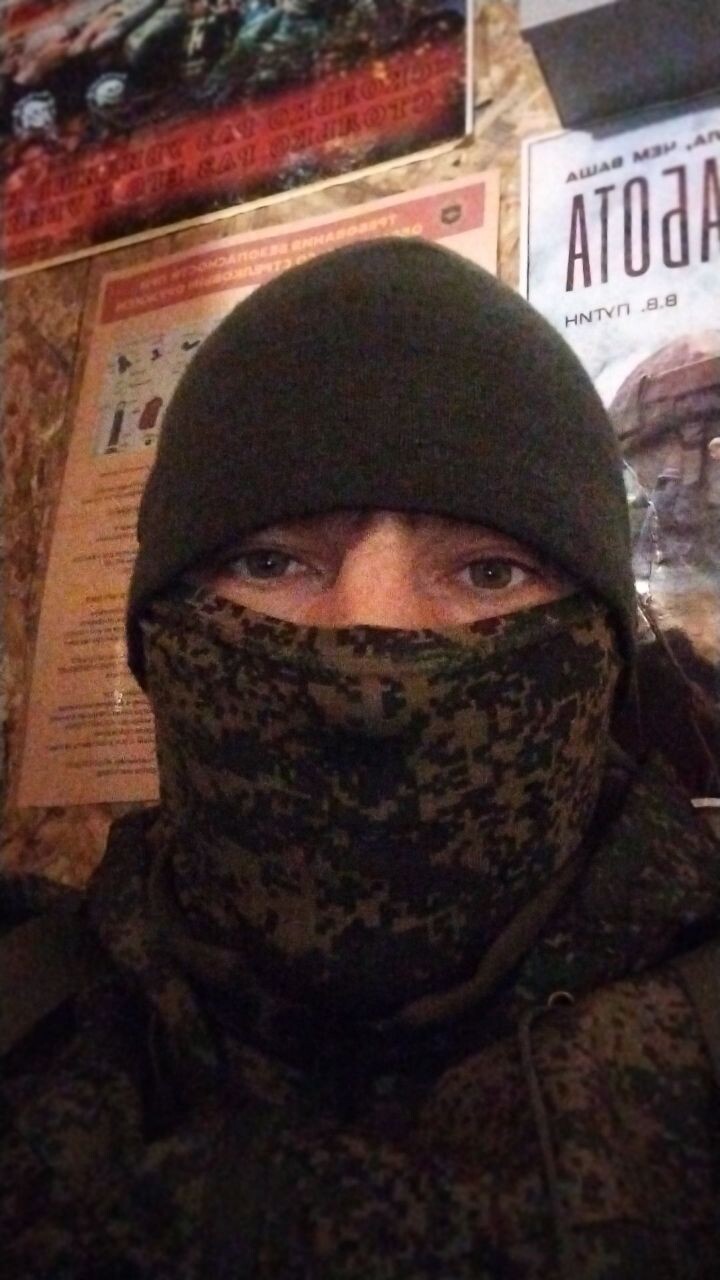 ШПАС