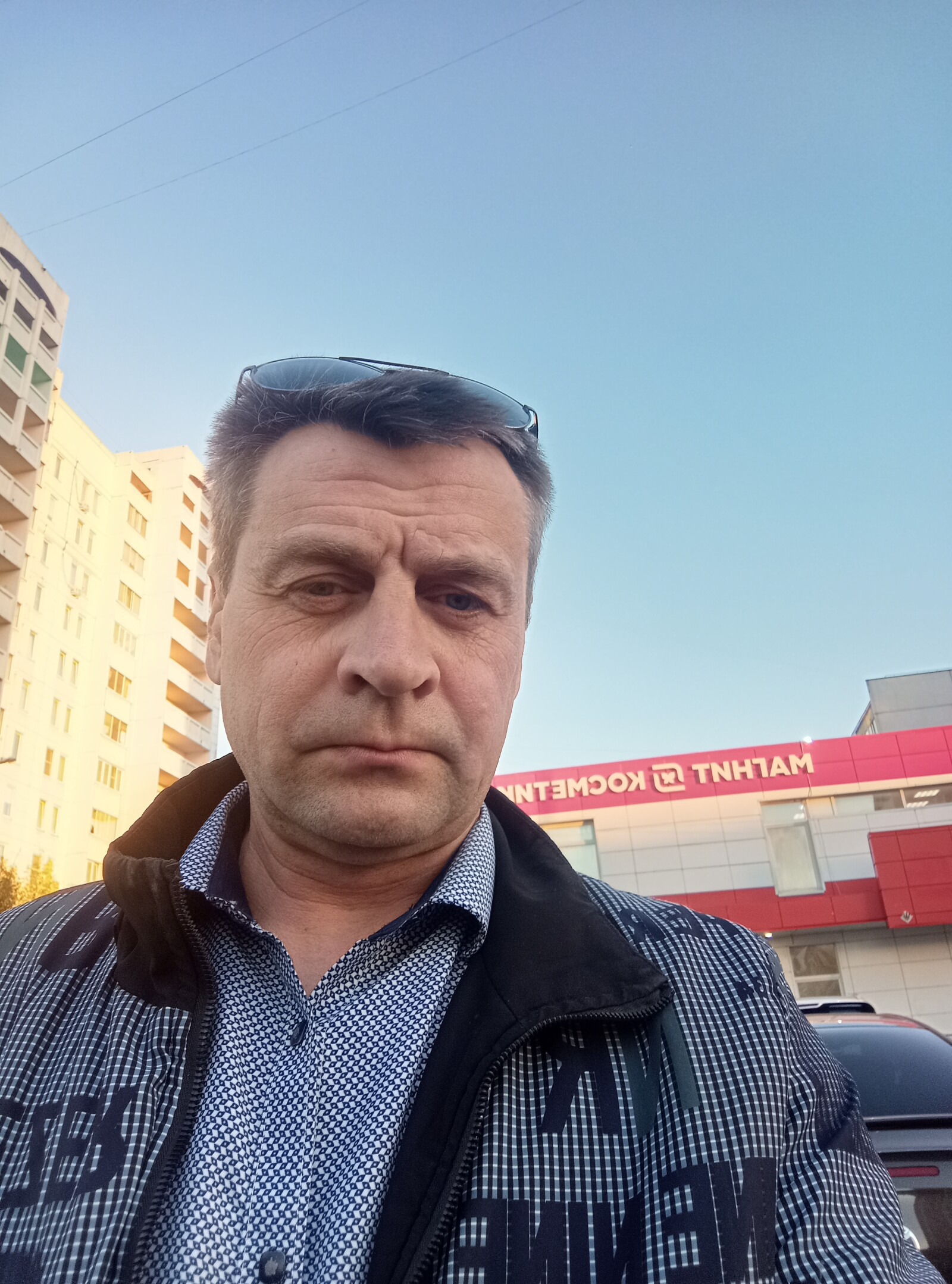 Александр М