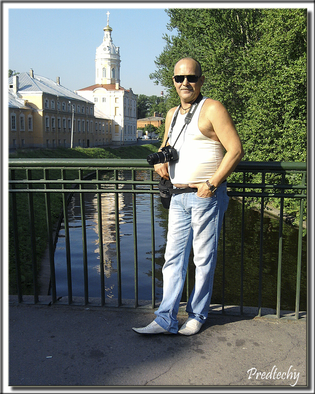 Алексей