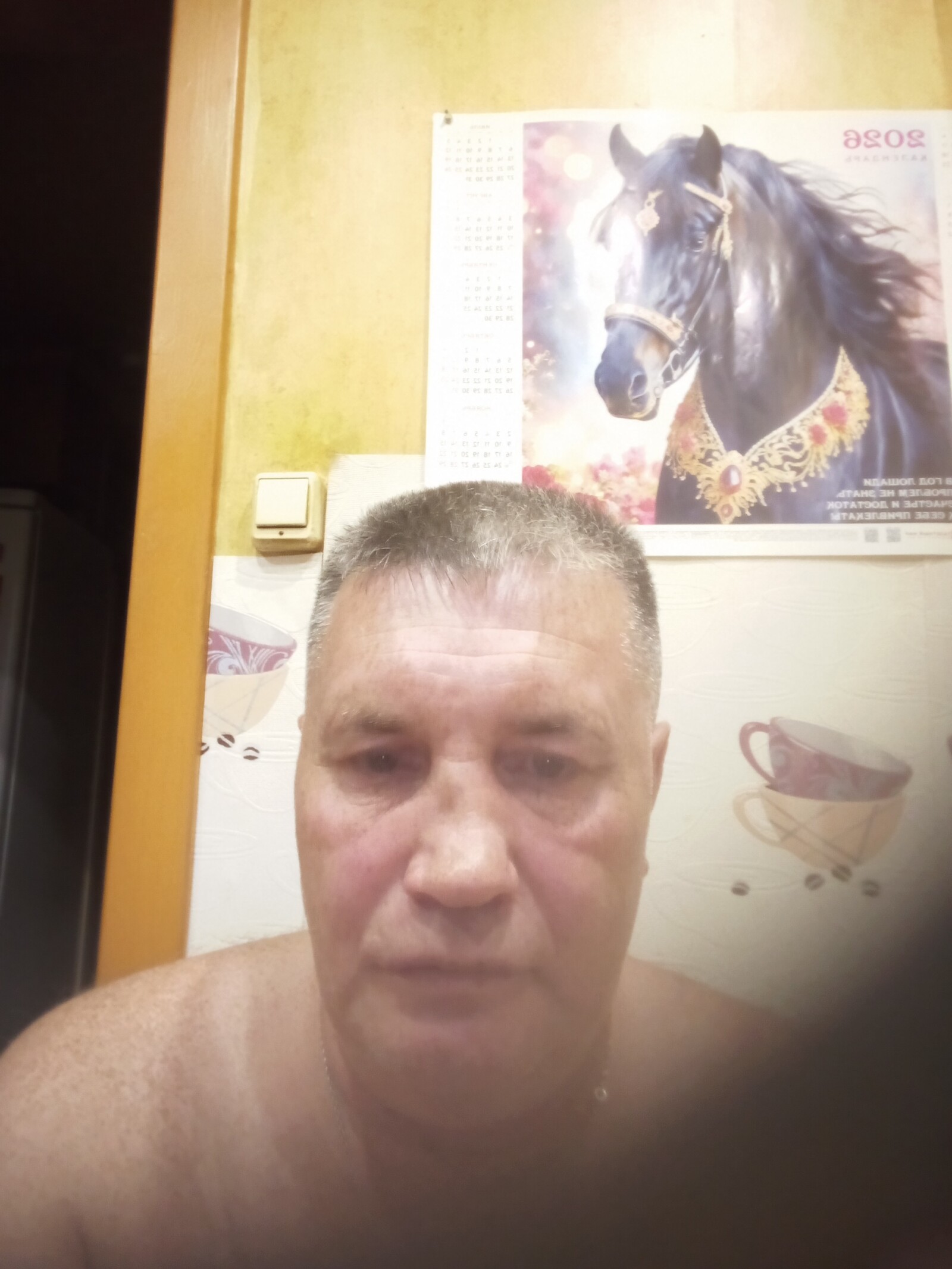 Виктор