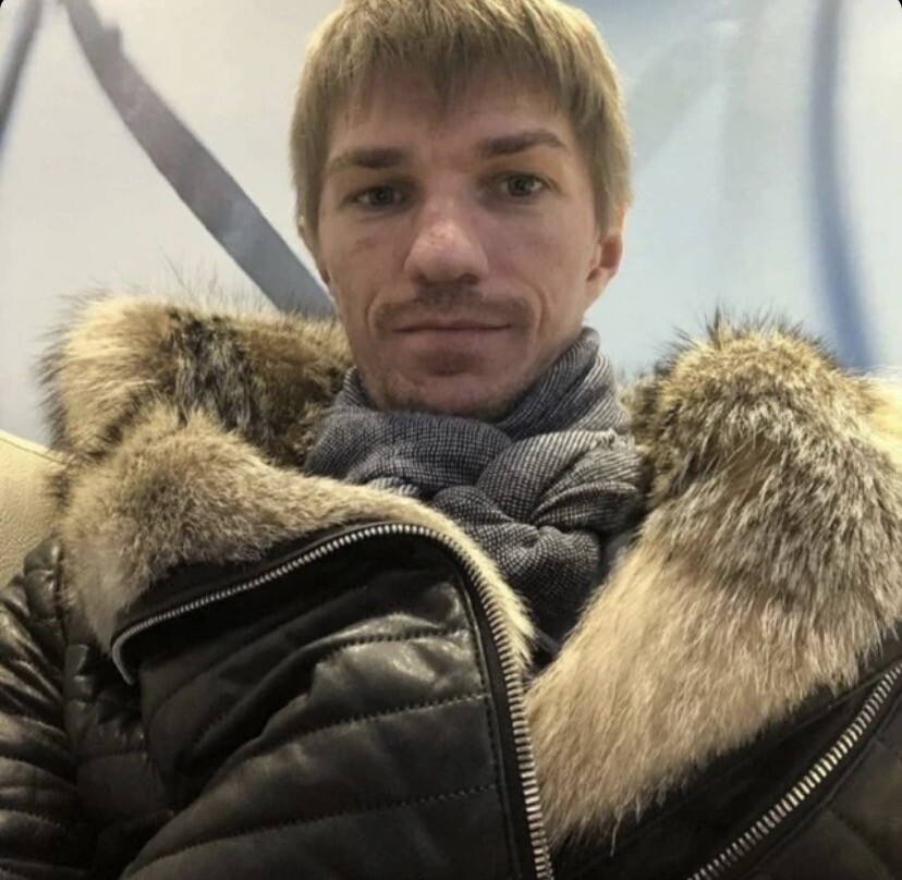 Александр