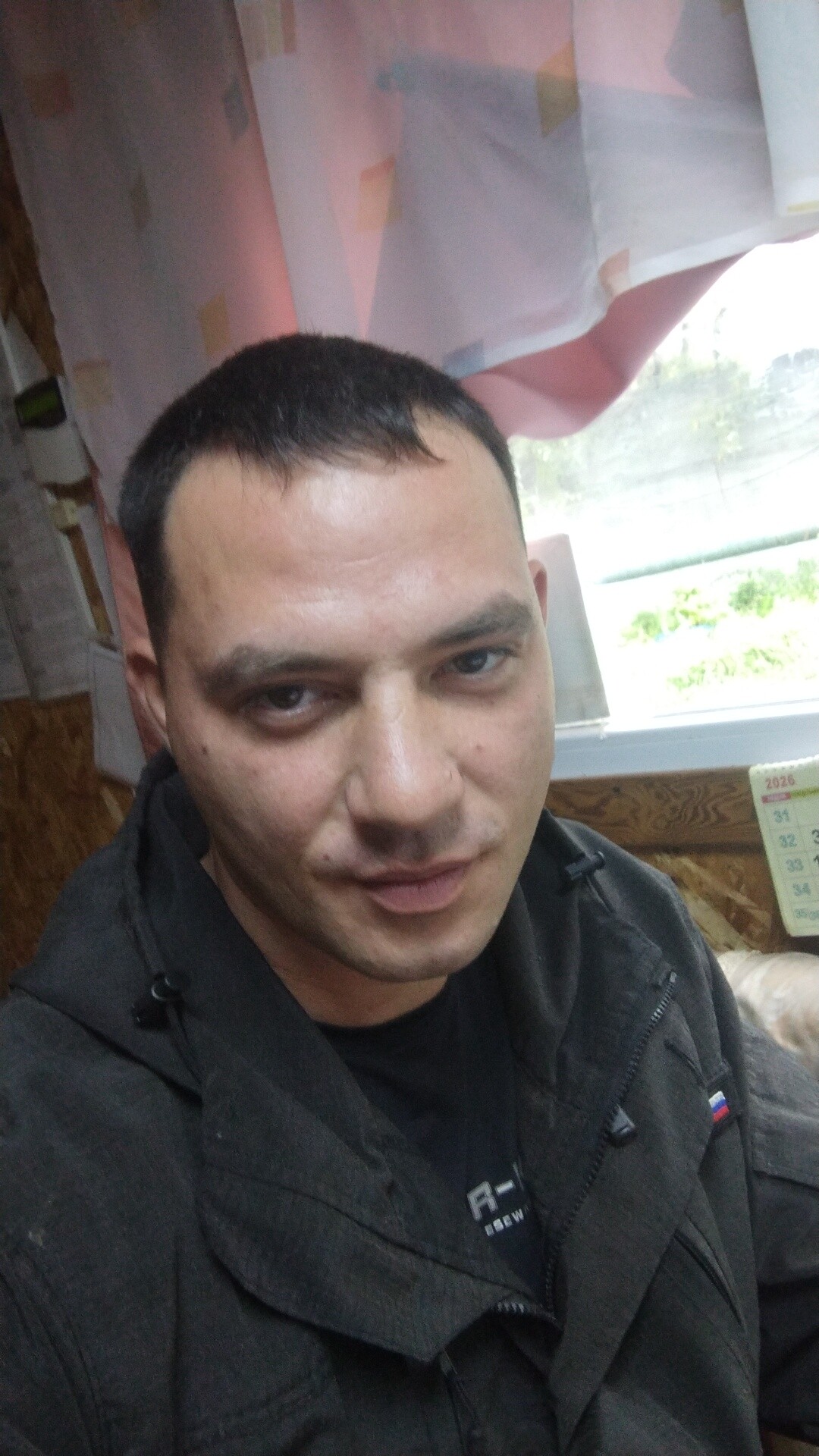 Сергей