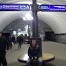 Дмитрий