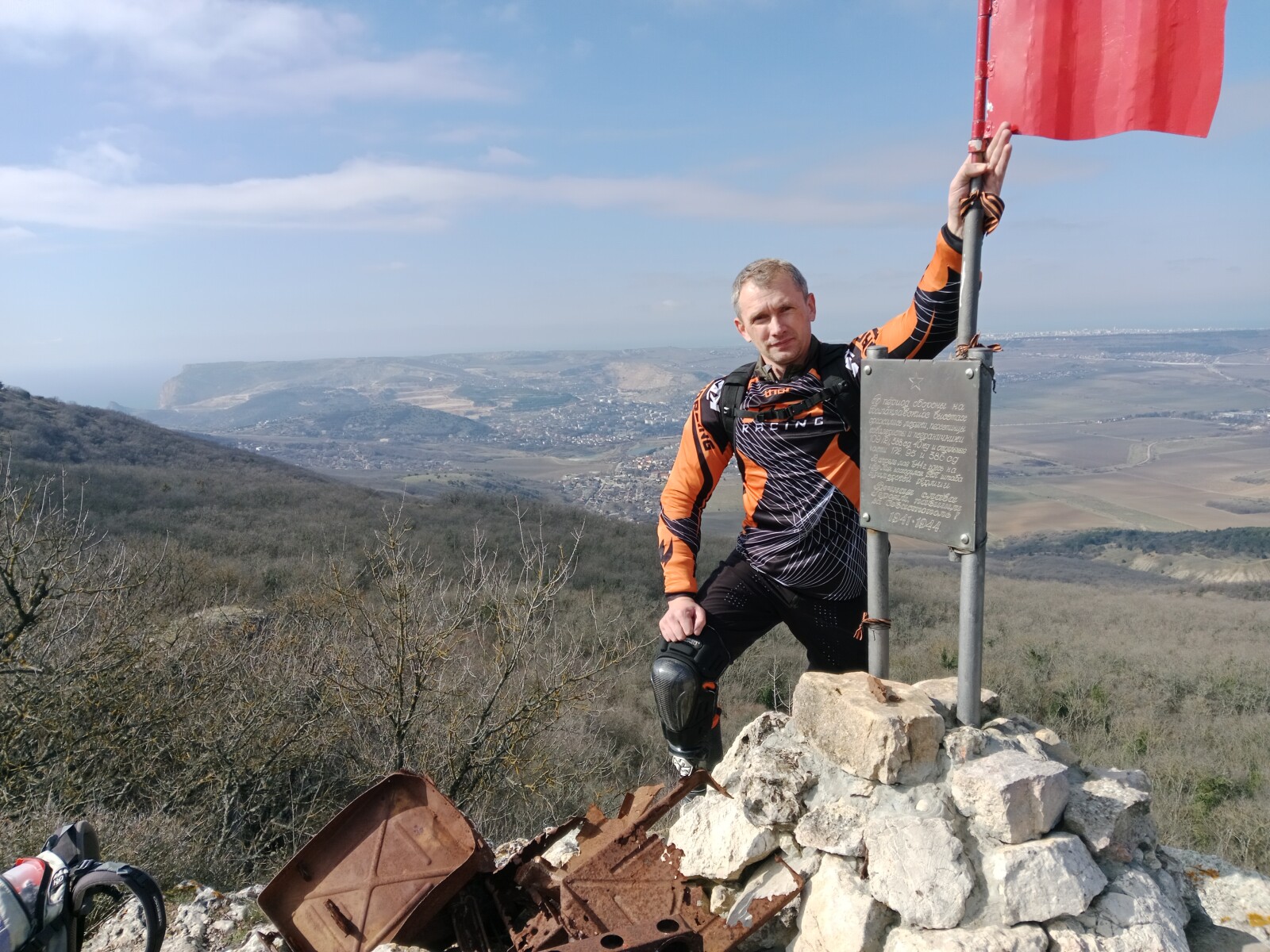 Алексей