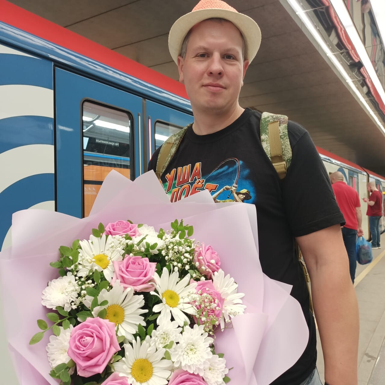 Александр