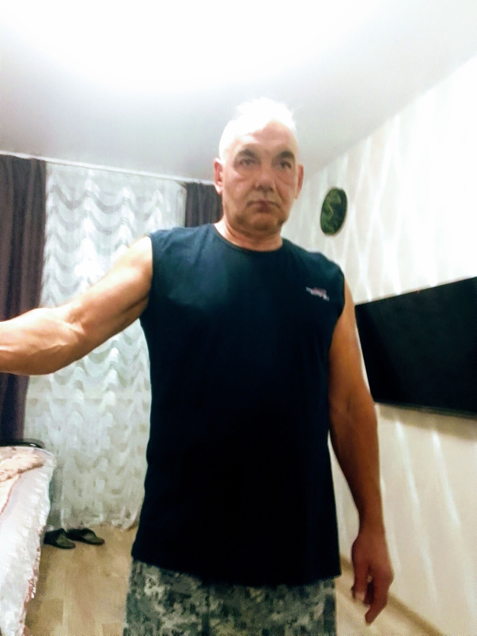 Анд