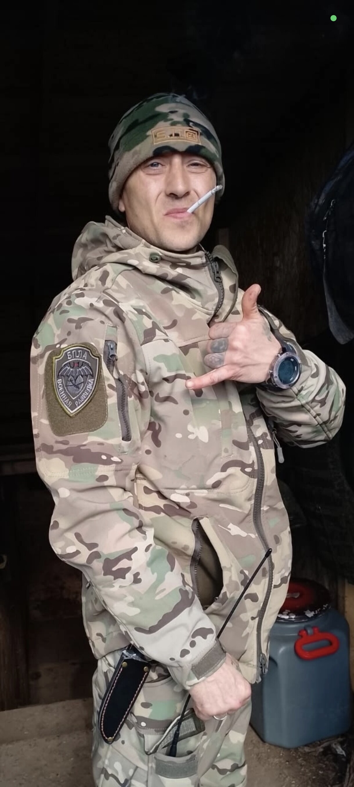 Вячеслав