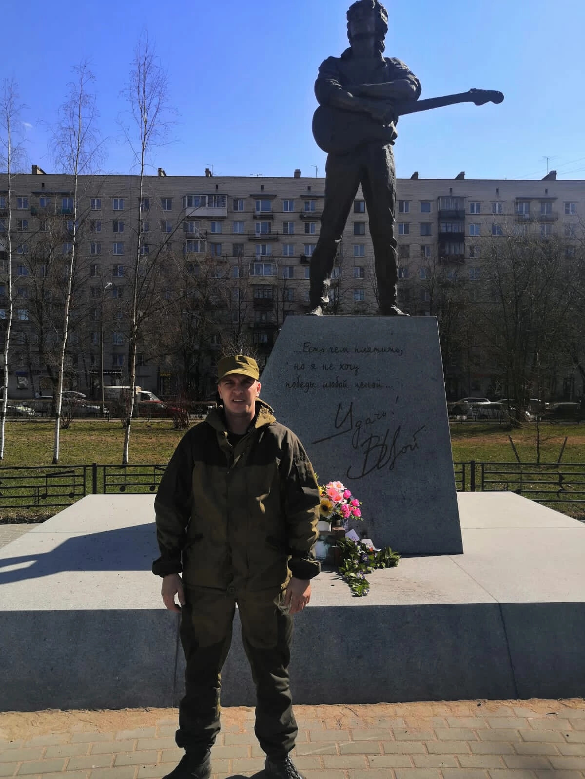 Михаил