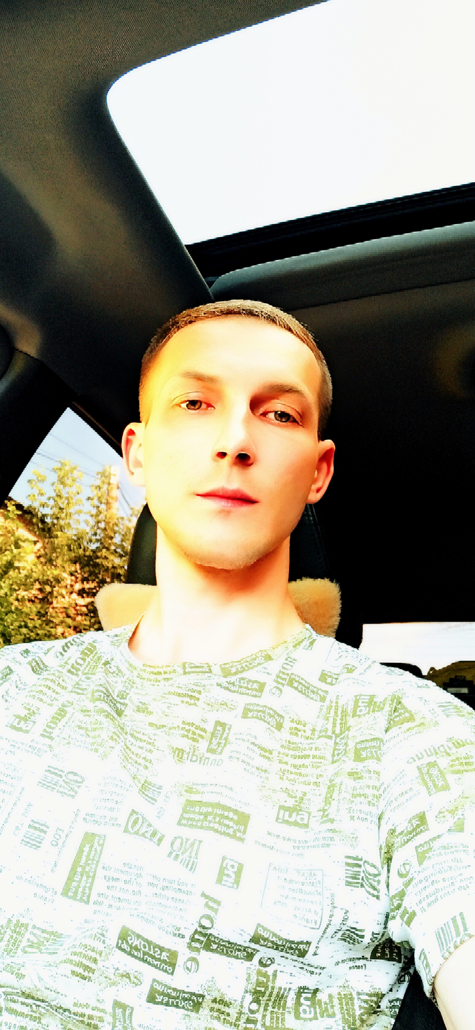 Андрей