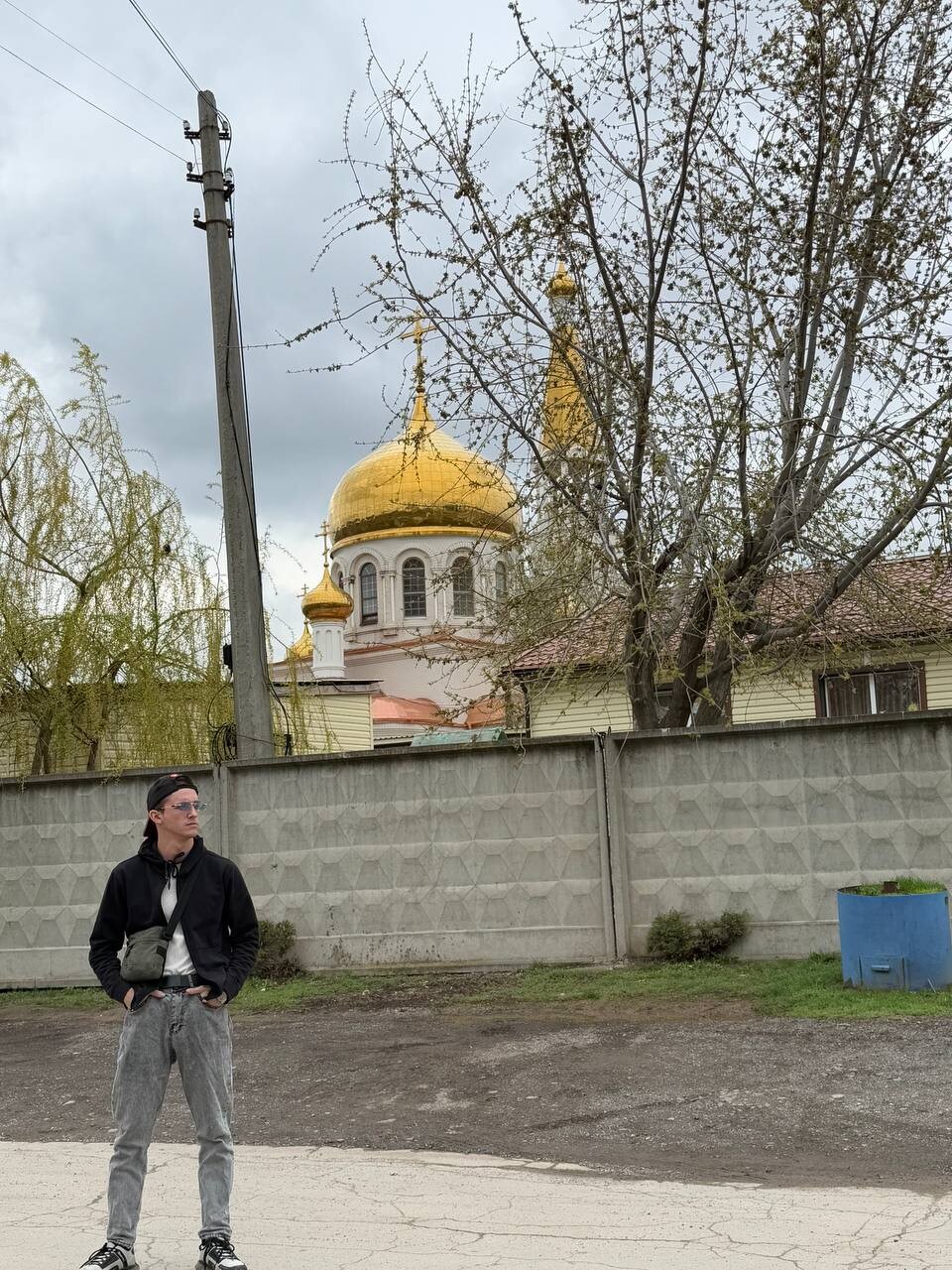 Андрей
