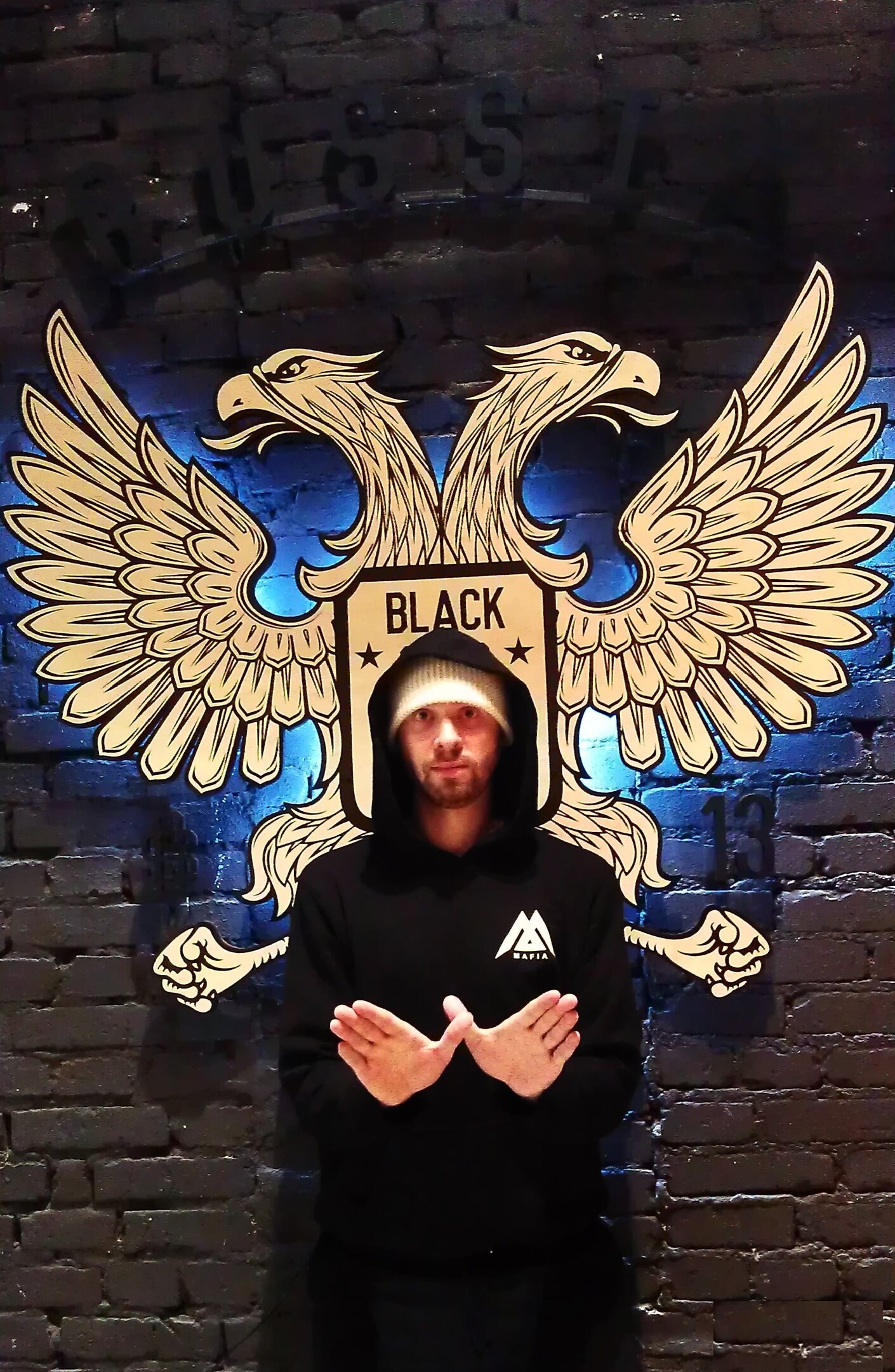 Сергей