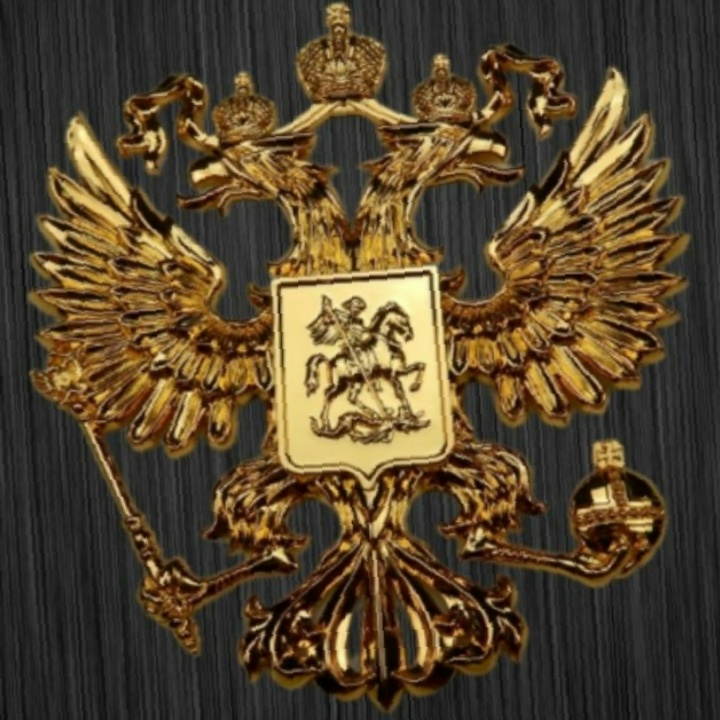 Ваня Б