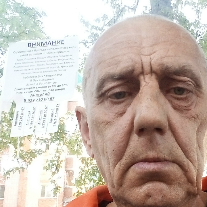 Дмитрий Половинкин
