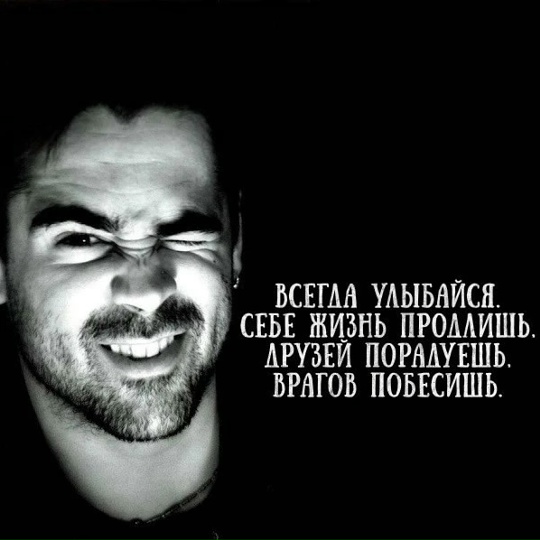 Руслан Ибрагимов